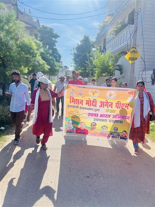 Volunteer Agra