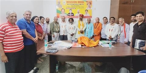 Mission Modi Moments 1