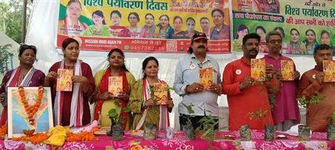 Mission Modi Moments 9