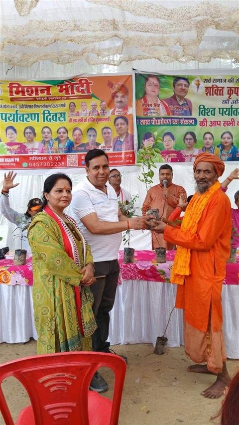 Mission Modi Moments 12